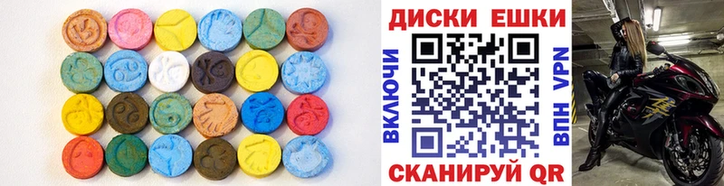 Экстази Punisher mega сайт Нефтекумск магазин