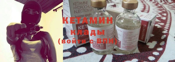 крисы Алексеевка