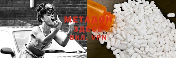 индика Алзамай