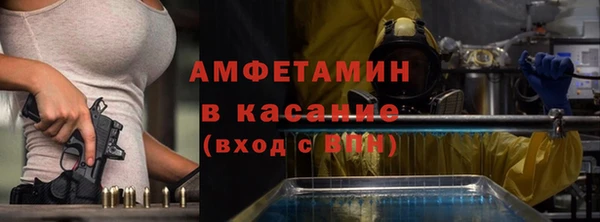крисы Алексеевка