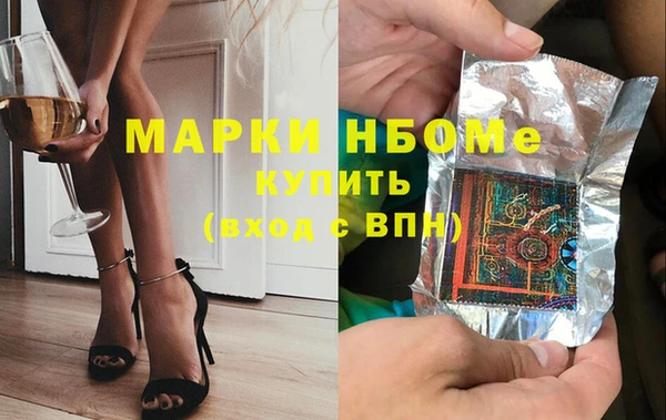 индика Алзамай