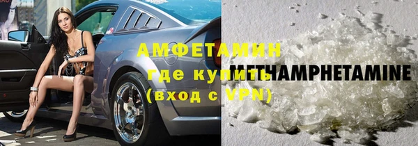 ПСИЛОЦИБИНОВЫЕ ГРИБЫ Алексин