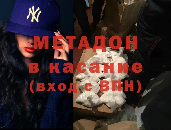 крисы Алексеевка