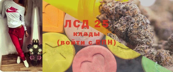 крисы Алексеевка