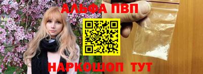 метадон Ипатово