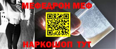 метадон Ипатово