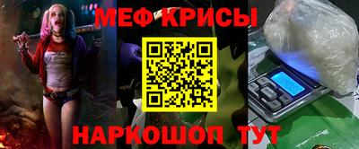 метадон Ипатово