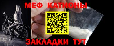гашишное масло Ирбит