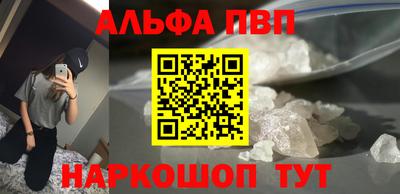 гашишное масло Ирбит