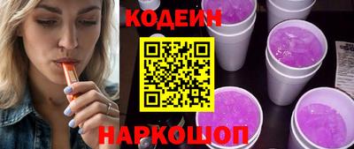 гашишное масло Ирбит