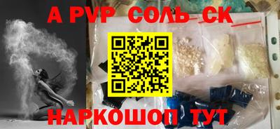 гашишное масло Ирбит