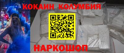 гашишное масло Ирбит