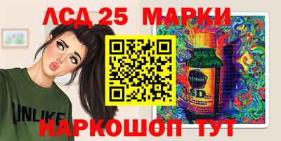 гашишное масло Ирбит