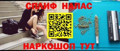 мефедрон мука Изобильный