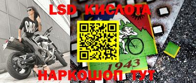 метадон Ипатово