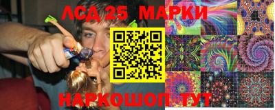 метадон Ипатово