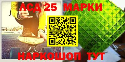мефедрон мука Изобильный