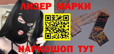 герыч Кизилюрт