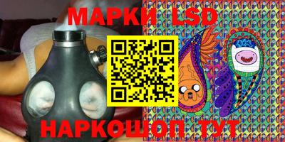 метадон Ипатово