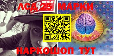 метадон Ипатово
