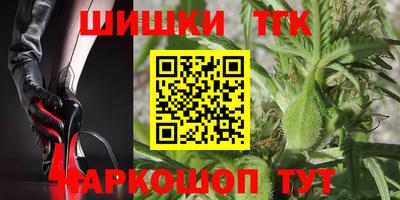 метадон Ипатово