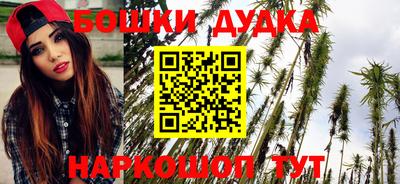 мефедрон мука Изобильный