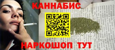 метадон Ипатово
