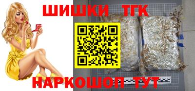 прущая мука Керчь