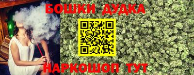 метадон Ипатово