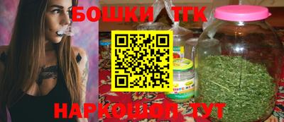 мефедрон мука Изобильный