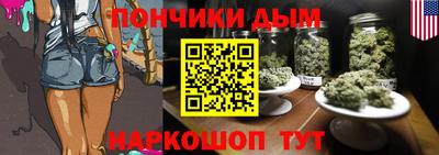 мефедрон мука Изобильный