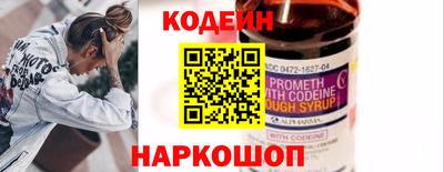 гашишное масло Ирбит