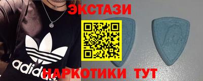 мефедрон мука Изобильный