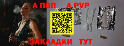 метадон Ипатово