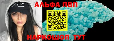 гашишное масло Ирбит