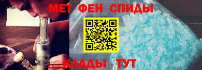 гашишное масло Ирбит