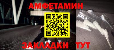 метадон Ипатово
