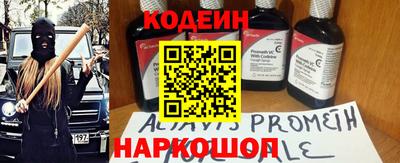 гашишное масло Ирбит