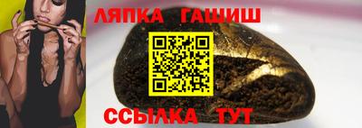 мефедрон мука Изобильный
