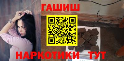 мефедрон мука Изобильный