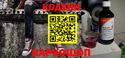 мефедрон мука Изобильный