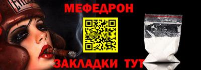 гашишное масло Ирбит